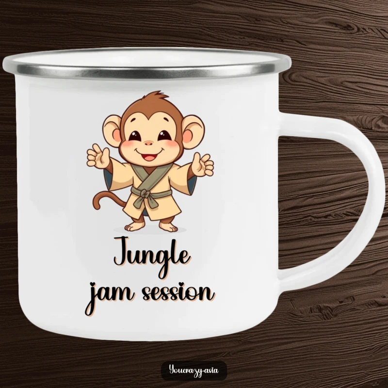 Funny camping mug featuring a happy monkey in a small robe, joyfully doing a jig, perfect for travel.